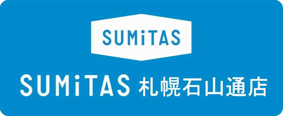 SUMiTAS札幌石山通店